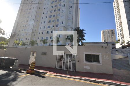 Apartamento para alugar com 46m², 2 quartos e 1 vaga Apartamento para alugar com 46m², 2 quartos e 1 vagaFachada
