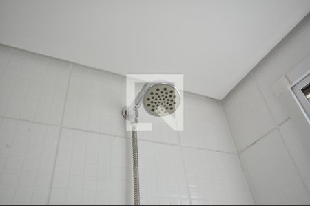 Apartamento para alugar com 46m², 2 quartos e 1 vagaBanheiro