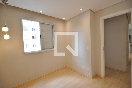Quarto 1 de apartamento para alugar com 2 quartos, 46m² em Jardim Leonor Mendes de Barros, São Paulo