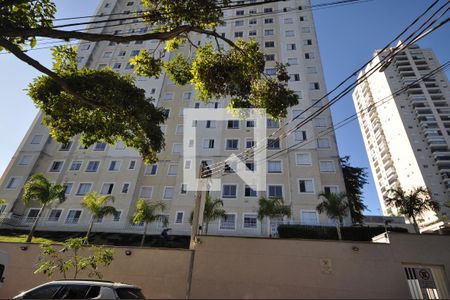 Apartamento para alugar com 46m², 2 quartos e 1 vagaFachada 