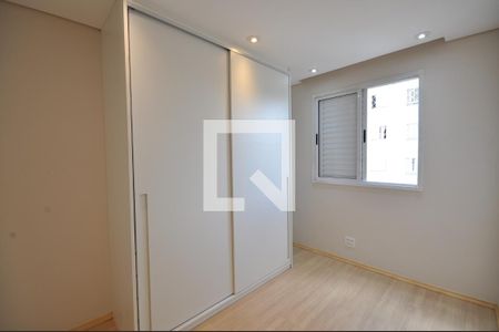 Apartamento para alugar com 46m², 2 quartos e 1 vagaQuarto 2