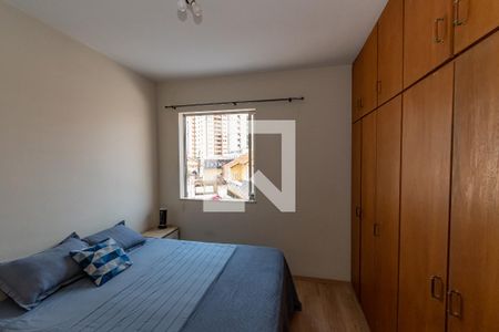 Suite de apartamento à venda com 1 quarto, 66m² em Vila Itapura, Campinas