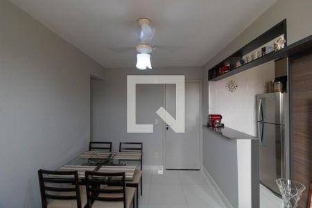 Salas de apartamento à venda com 2 quartos, 45m² em Loteamento Parque São Martinho, Campinas