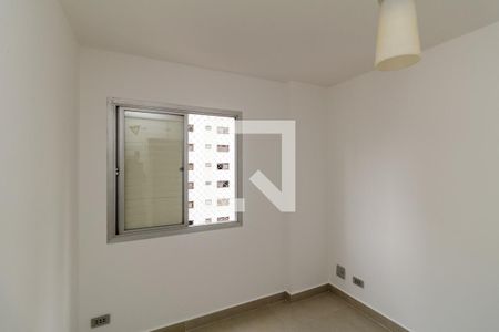 Quarto de apartamento à venda com 1 quarto, 40m² em Santa Cecília, São Paulo
