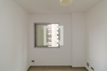 Quarto de apartamento à venda com 1 quarto, 40m² em Santa Cecília, São Paulo