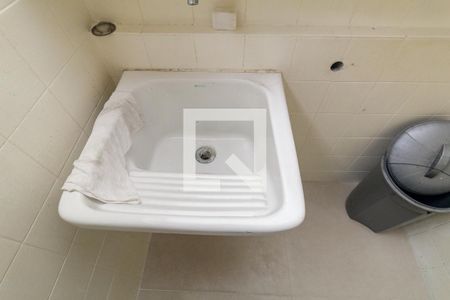 Apartamento à venda com 40m², 1 quarto e 1 vagaLavanderia