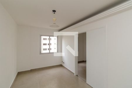 Sala de apartamento à venda com 1 quarto, 40m² em Santa Cecília, São Paulo