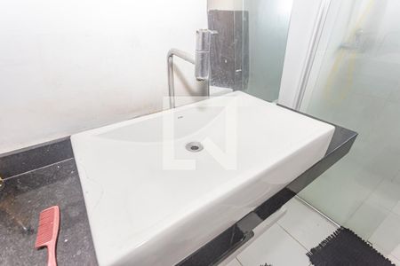 Casa à venda com 95m², 3 quartos e 1 vaga Casa à venda com 95m², 3 quartos e 1 vagaBanheiro da Suíte