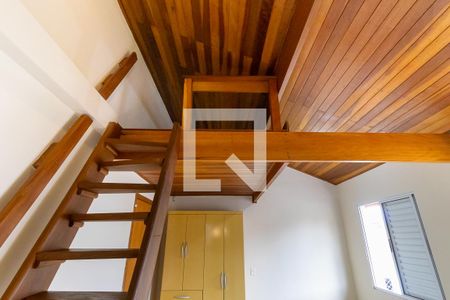 Kitnet de apartamento para alugar com 1 quarto, 22m² em Arruamento Fain José Feres, Campinas