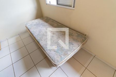 Kitnet de apartamento para alugar com 1 quarto, 22m² em Arruamento Fain José Feres, Campinas
