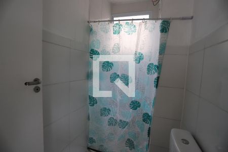 Apartamento para alugar com 42m², 2 quartos e 1 vagaBANHEIRO