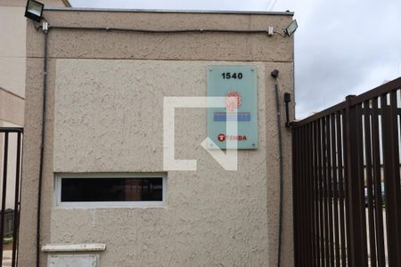 Apartamento para alugar com 42m², 2 quartos e 1 vagaFACHADA DO PRÉDIO