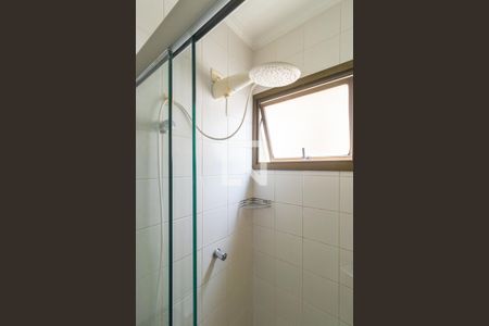 Banheiro da suíte de apartamento para alugar com 2 quartos, 85m² em Jardim Planalto, Campinas