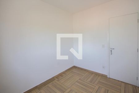 Apartamento para alugar com 50m², 2 quartos e 1 vagaQuarto