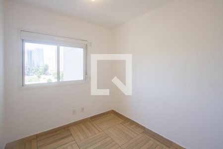 Apartamento para alugar com 50m², 2 quartos e 1 vagaQuarto