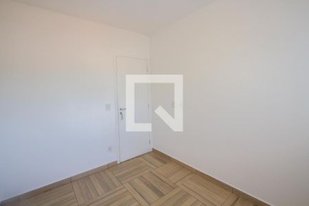 Apartamento para alugar com 50m², 2 quartos e 1 vagaQuarto