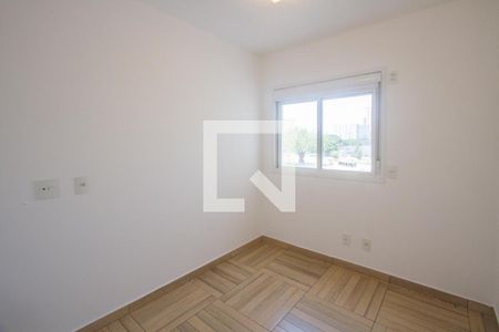 Apartamento para alugar com 50m², 2 quartos e 1 vagaQuarto