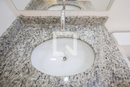 Apartamento para alugar com 50m², 2 quartos e 1 vagaPia