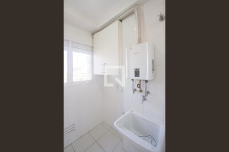 Apartamento para alugar com 50m², 2 quartos e 1 vagaÁrea de Serviço