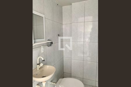 Apartamento à venda com 100m², 1 quarto e 1 vagaLavabo