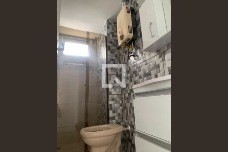 Apartamento à venda com 100m², 1 quarto e 1 vagaBanheiro da Suíte