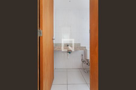 Apartamento à venda com 75m², 3 quartos e 2 vagasBanheiro Social