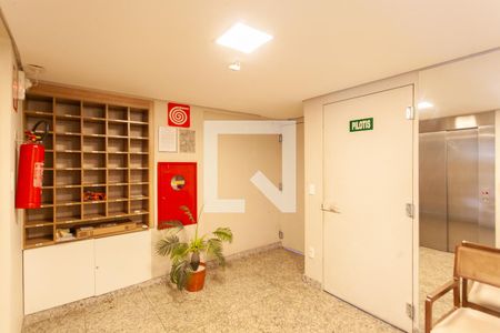 Apartamento à venda com 75m², 3 quartos e 2 vagasHall de entrada