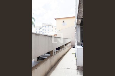 Apartamento à venda com 75m², 3 quartos e 2 vagasÁrea comum