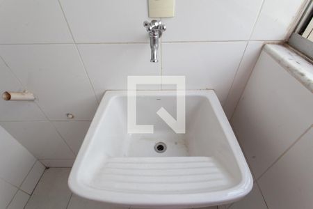 Apartamento à venda com 75m², 3 quartos e 2 vagasÁrea de Serviço