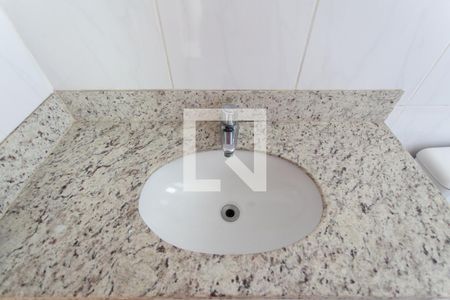 Apartamento à venda com 75m², 3 quartos e 2 vagasBanheiro Social