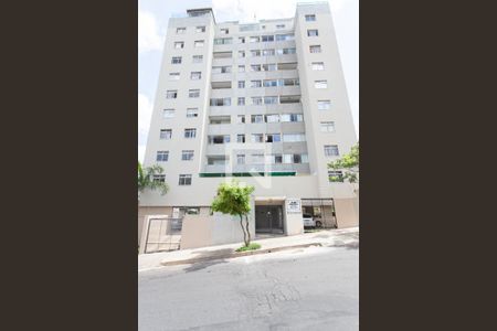Apartamento à venda com 75m², 3 quartos e 2 vagasFachada