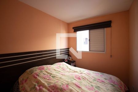Apartamento à venda com 51m², 3 quartos e 1 vaga Apartamento à venda com 51m², 3 quartos e 1 vagaQuarto 3
