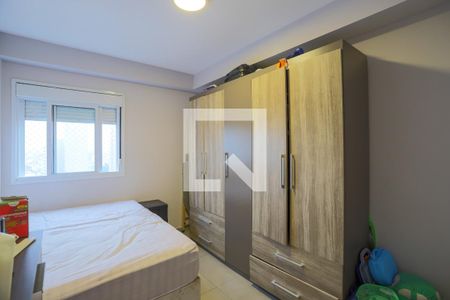 Quarto de apartamento à venda com 1 quarto, 48m² em Brás, São Paulo