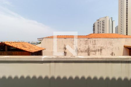 Casa à venda com 550m², 5 quartos e 6 vagasVista - Suíte 1