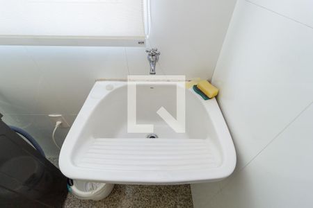 Casa à venda com 550m², 5 quartos e 6 vagasDetalhe - Área de Serviço