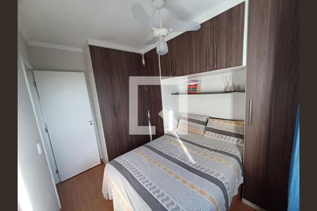 Apartamento à venda com 2 quartos, 47m² em Engenheiro Goulart, São Paulo