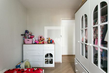 Apartamento à venda com 60m², 2 quartos e 1 vaga Apartamento à venda com 60m², 2 quartos e 1 vagaQuarto 2