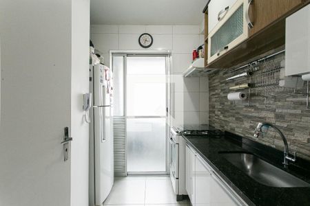 Apartamento à venda com 60m², 2 quartos e 1 vaga Apartamento à venda com 60m², 2 quartos e 1 vagaCozinha