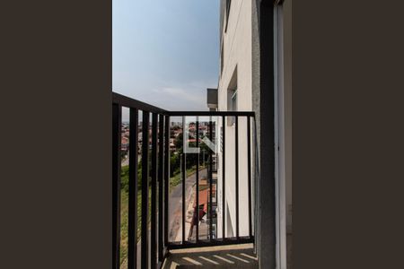 Varanda  de apartamento para alugar com 2 quartos, 54m² em Jardim Brasilandia, Sorocaba