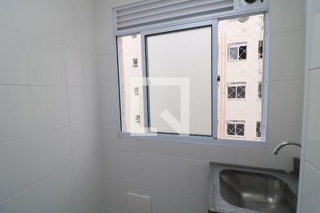 Apartamento para alugar com 43m², 2 quartos e 1 vagaÁrea de Serviço