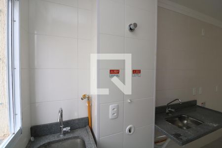 Apartamento para alugar com 43m², 2 quartos e 1 vagaÁrea de Serviço