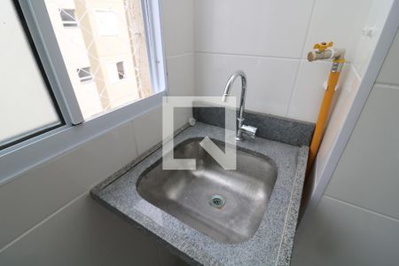 Apartamento para alugar com 43m², 2 quartos e 1 vagaÁrea de Serviço