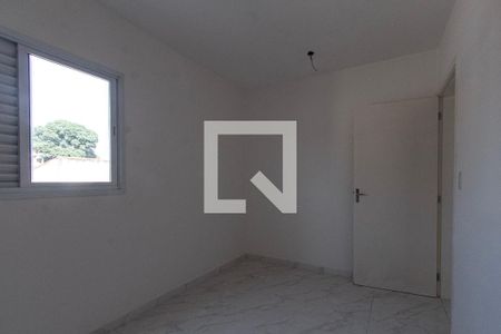 Apartamento para alugar com 54m², 2 quartos e 1 vaga Apartamento para alugar com 54m², 2 quartos e 1 vagaQuarto 1