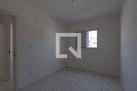 Apartamento para alugar com 54m², 2 quartos e 1 vaga Apartamento para alugar com 54m², 2 quartos e 1 vagaQuarto 2