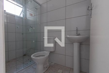 Apartamento para alugar com 54m², 2 quartos e 1 vaga Apartamento para alugar com 54m², 2 quartos e 1 vagaBanheiro
