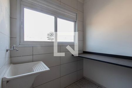 Apartamento para alugar com 54m², 2 quartos e 1 vaga Apartamento para alugar com 54m², 2 quartos e 1 vagaÁrea de Serviço