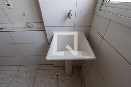 Apartamento para alugar com 54m², 2 quartos e 1 vaga Apartamento para alugar com 54m², 2 quartos e 1 vagaÁrea de Serviço
