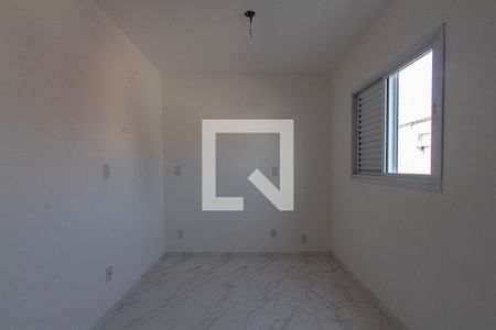 Apartamento para alugar com 54m², 2 quartos e 1 vaga Apartamento para alugar com 54m², 2 quartos e 1 vagaQuarto 1