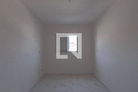 Apartamento para alugar com 54m², 2 quartos e 1 vaga Apartamento para alugar com 54m², 2 quartos e 1 vagaQuarto 2