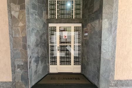 Apartamento à venda com 82m², 3 quartos e 1 vagaHall de Entrada